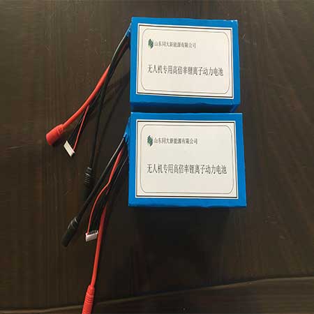 無(wú)人機(jī)專用高倍率